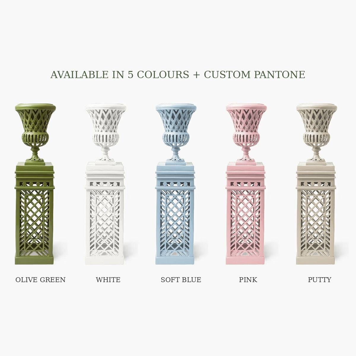 Lattice Urn & Pedestal – available in 5 colours plus custom Pantone